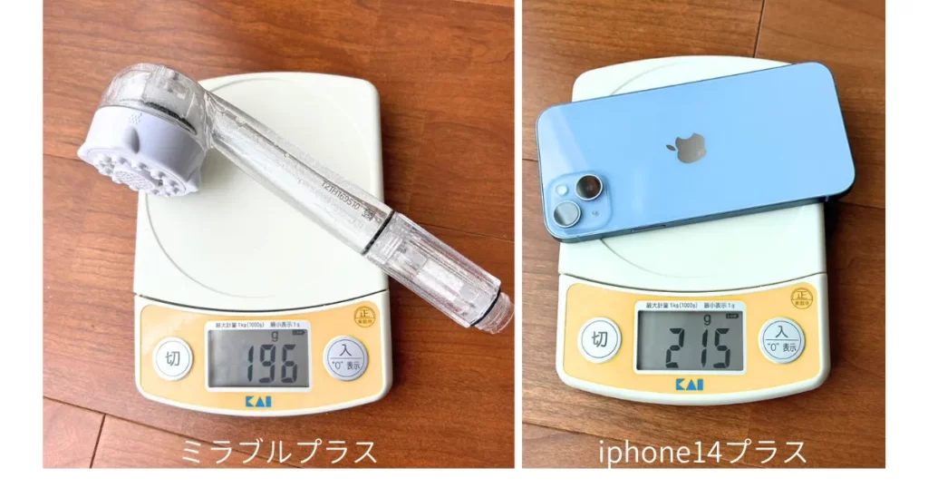 ミラブルプラスとスマホの重量とサイズ比較